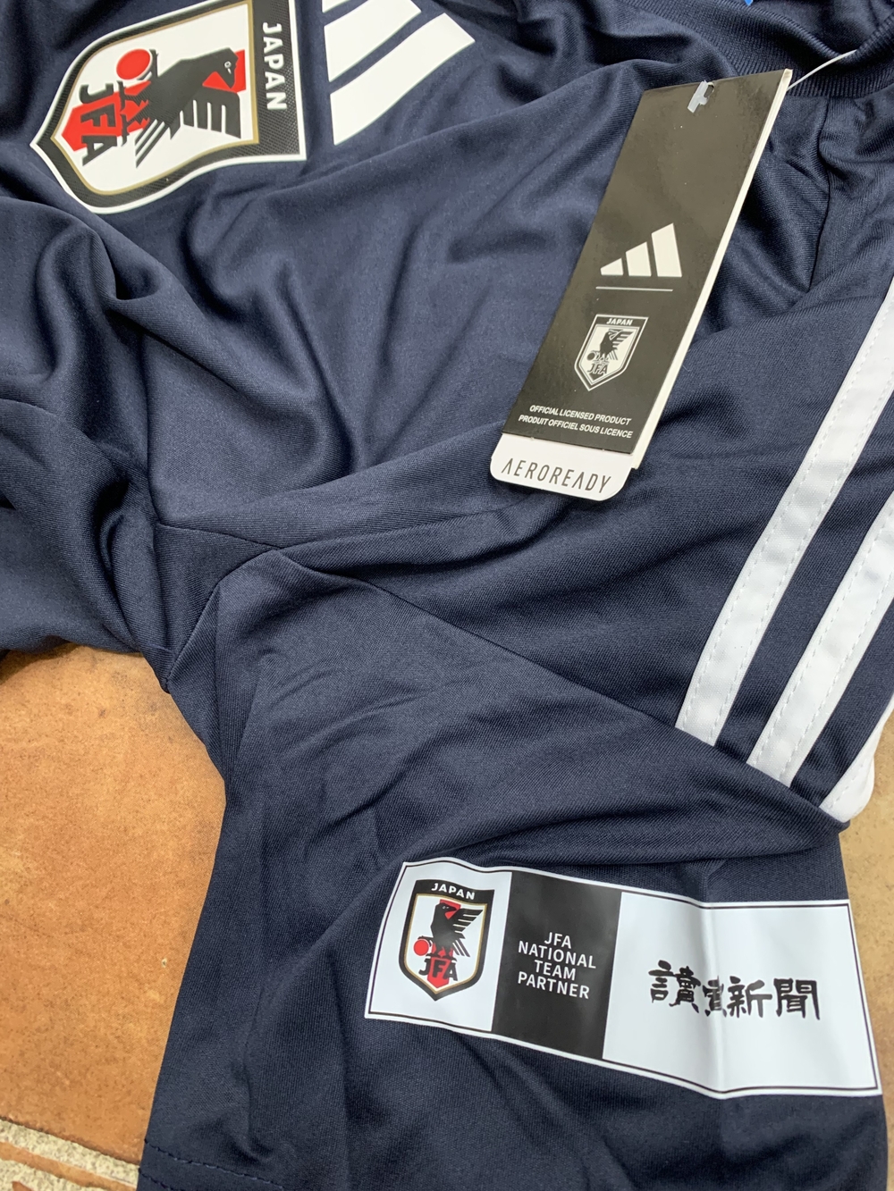 Adidas Japan 2026 World Cup Training Jersey Size M - Picture 3 of 5